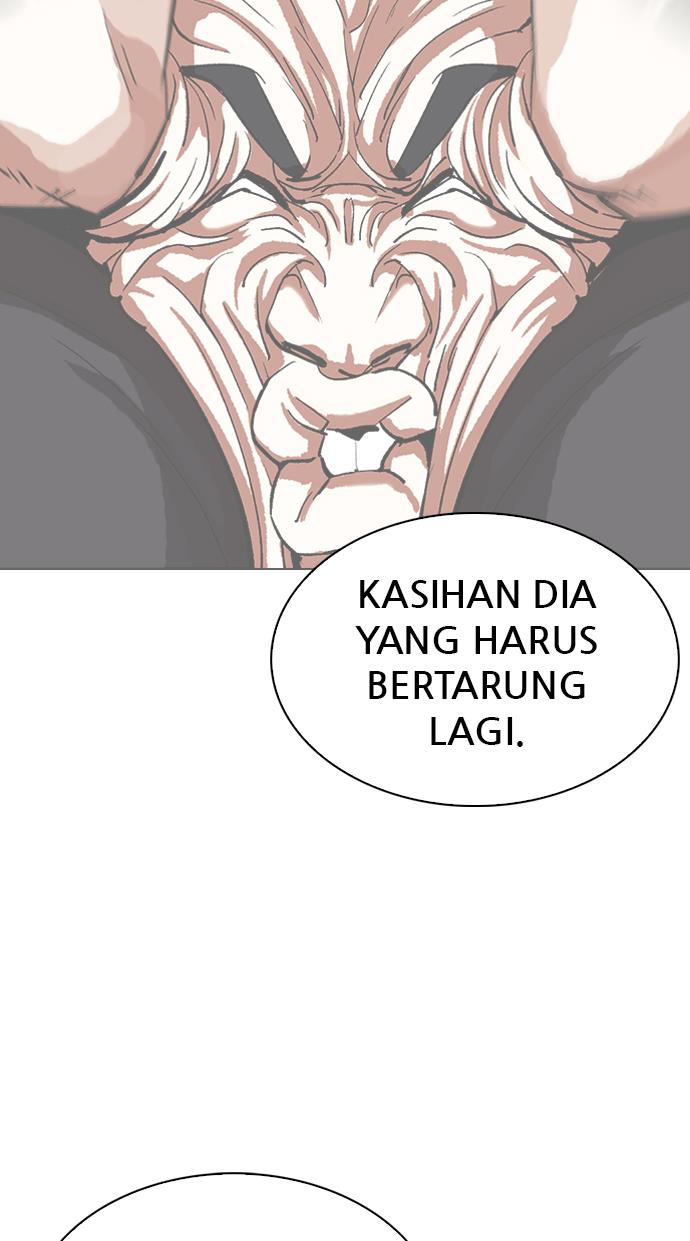 Lookism Chapter 330