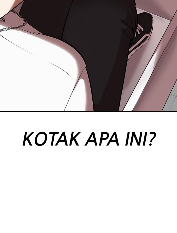 Lookism Chapter 330