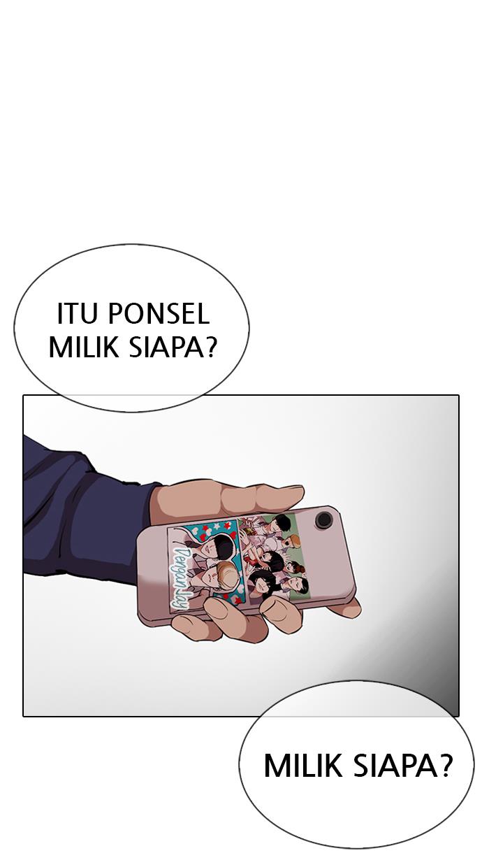 Lookism Chapter 330