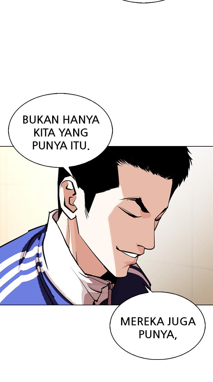 Lookism Chapter 330