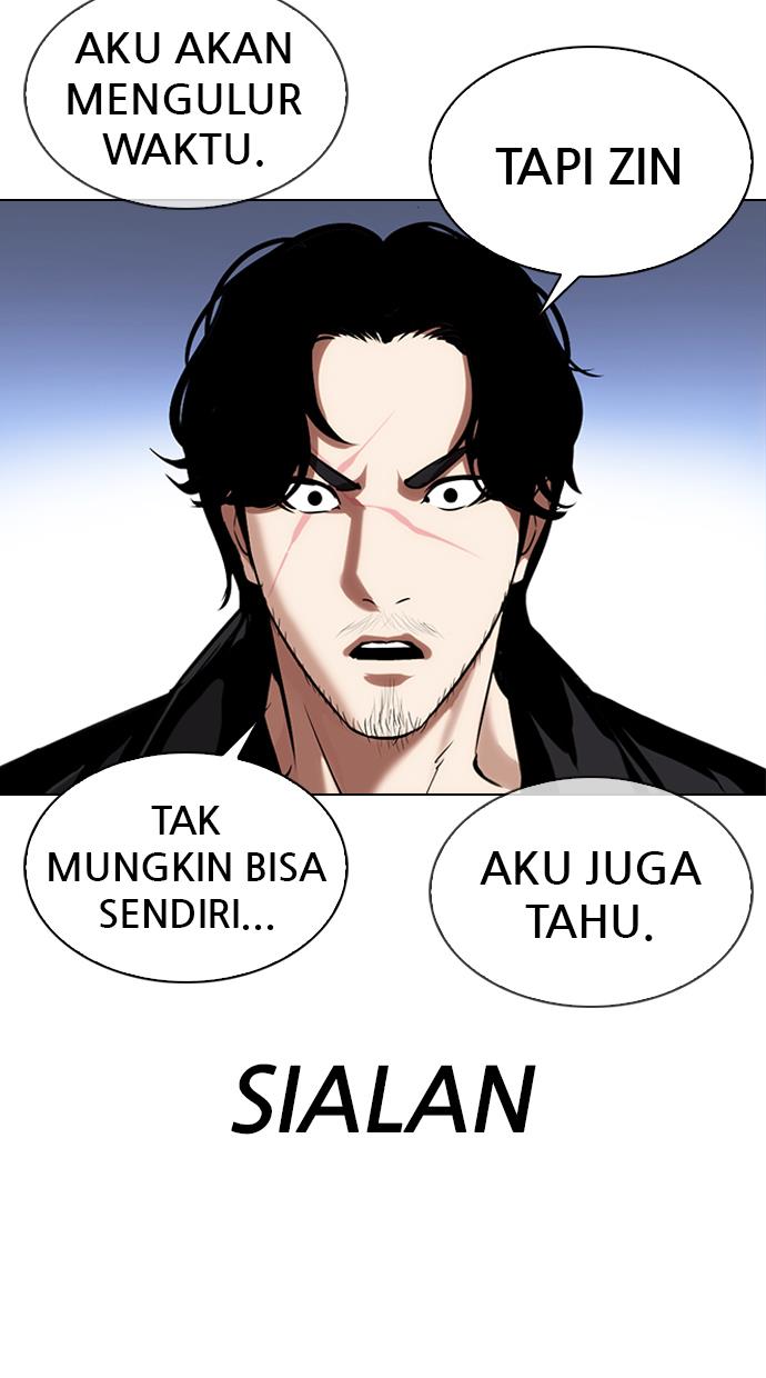 Lookism Chapter 331