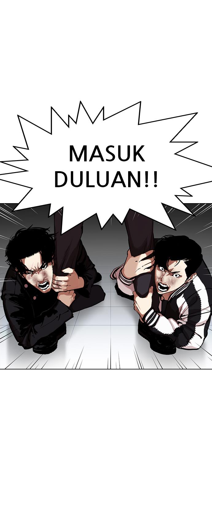 Lookism Chapter 331