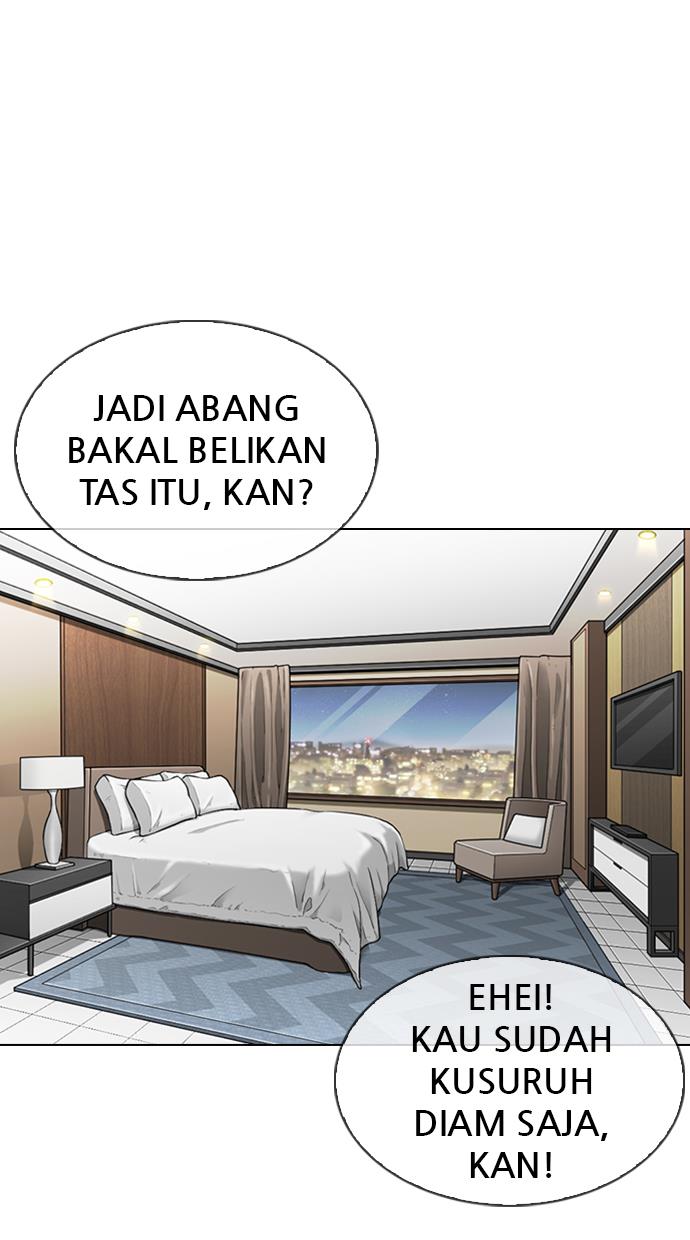 Lookism Chapter 331