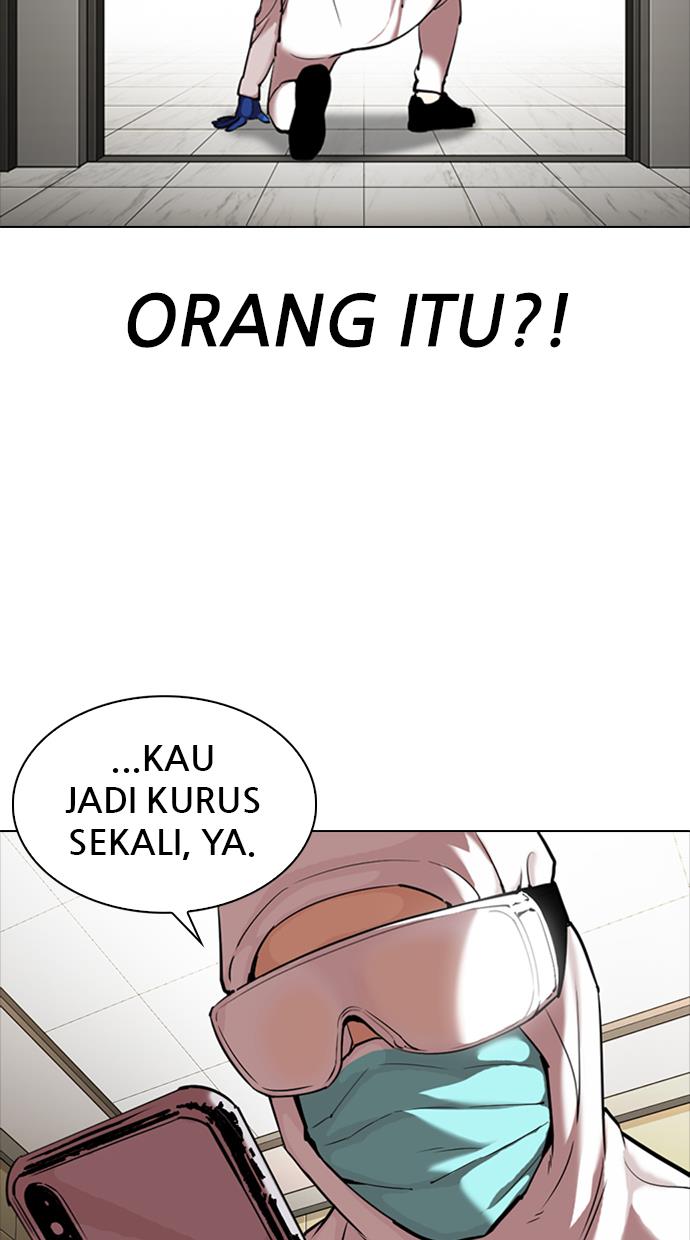 Lookism Chapter 331