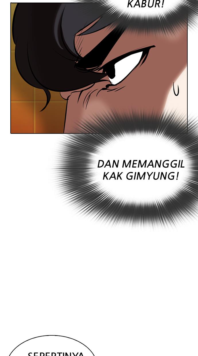 Lookism Chapter 331