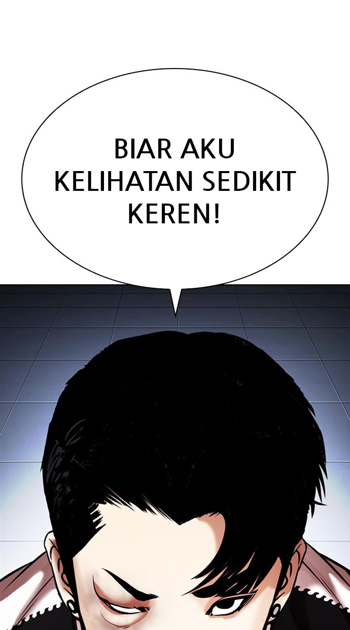 Lookism Chapter 331