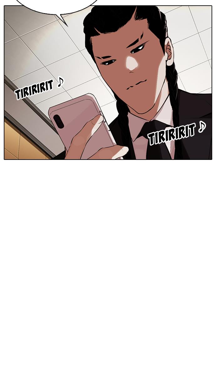 Lookism Chapter 331