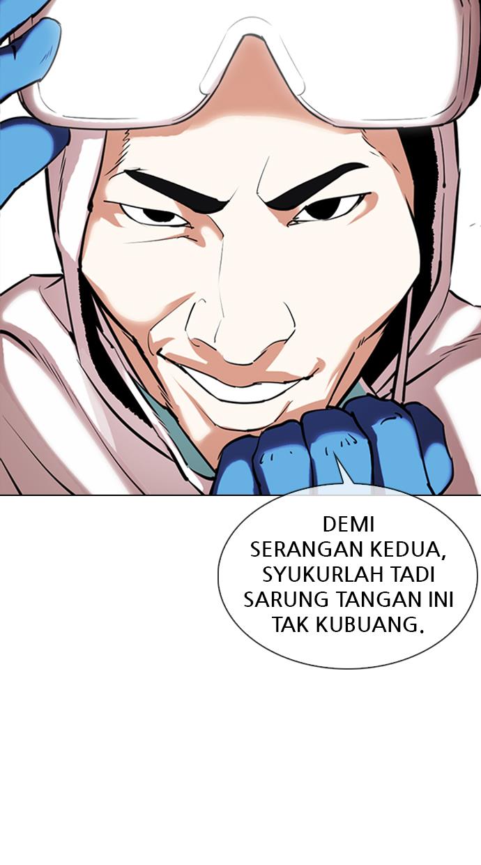 Lookism Chapter 331