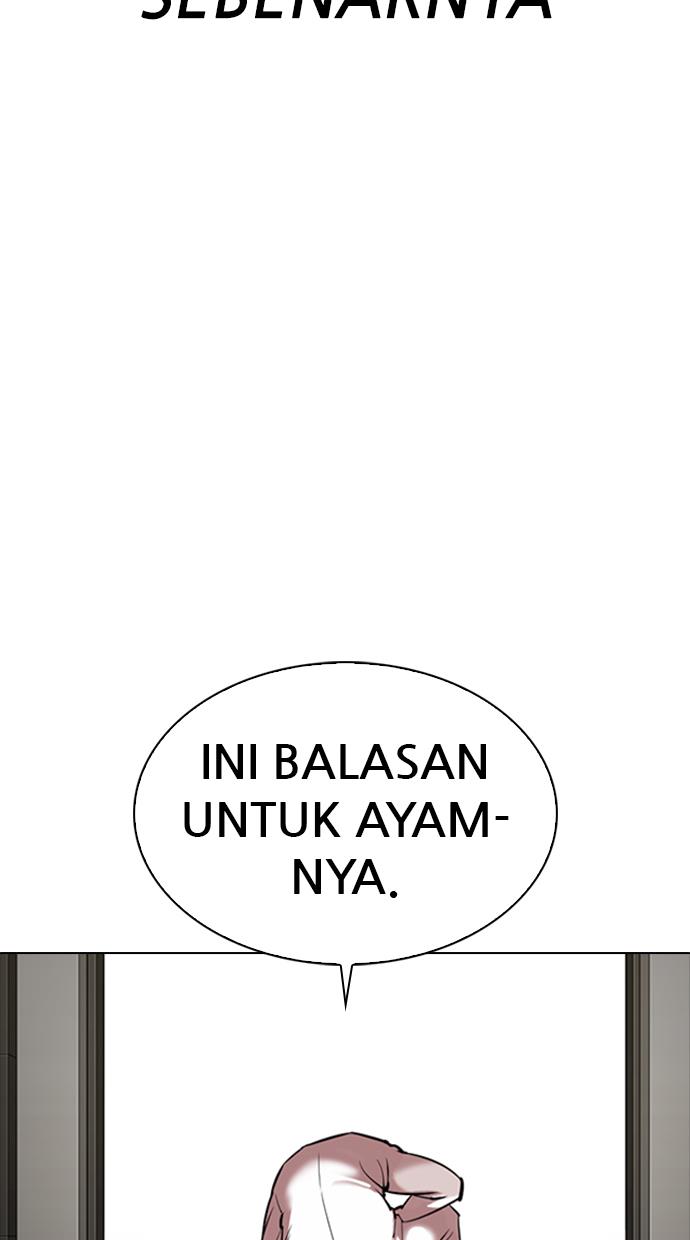 Lookism Chapter 331