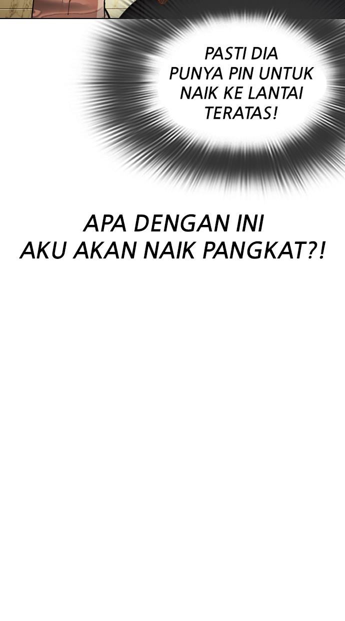 Lookism Chapter 331