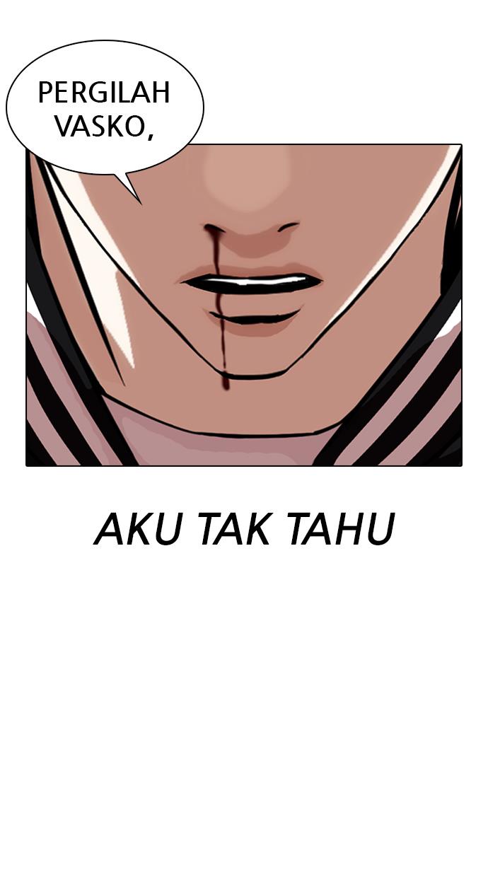 Lookism Chapter 331