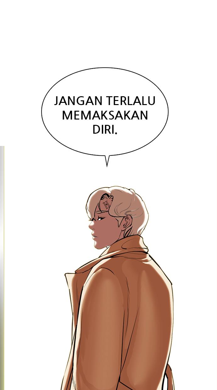 Lookism Chapter 331