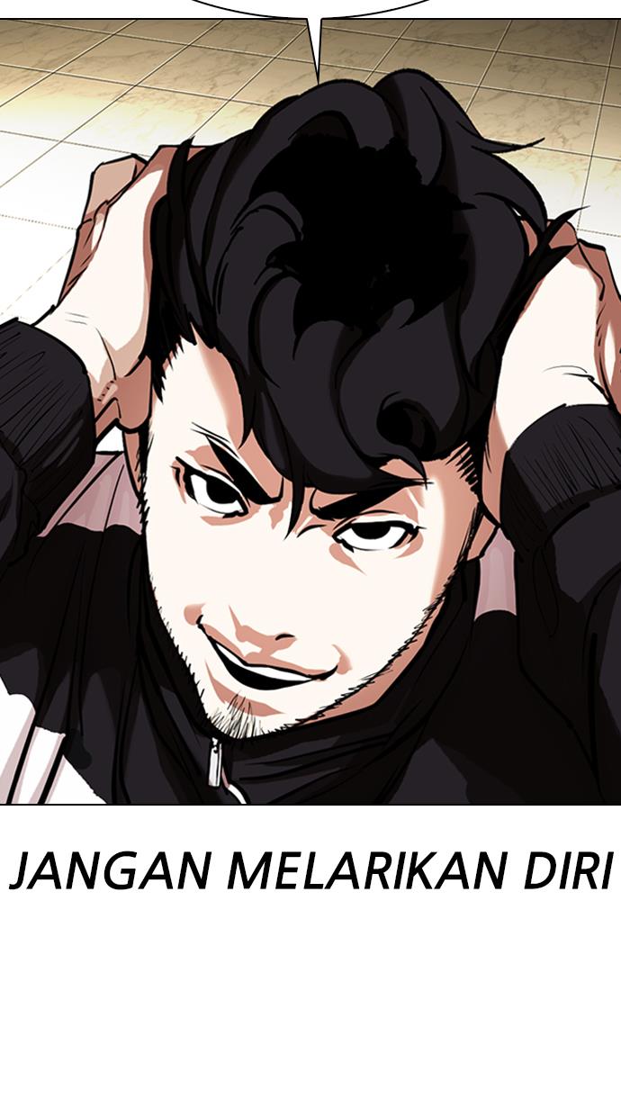 Lookism Chapter 331