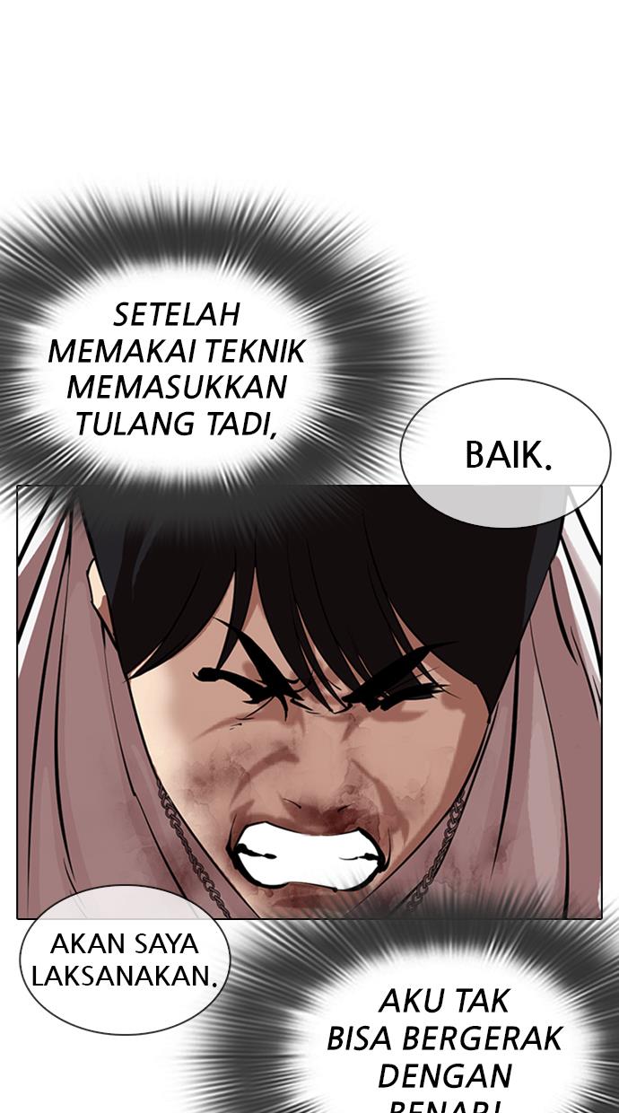 Lookism Chapter 331