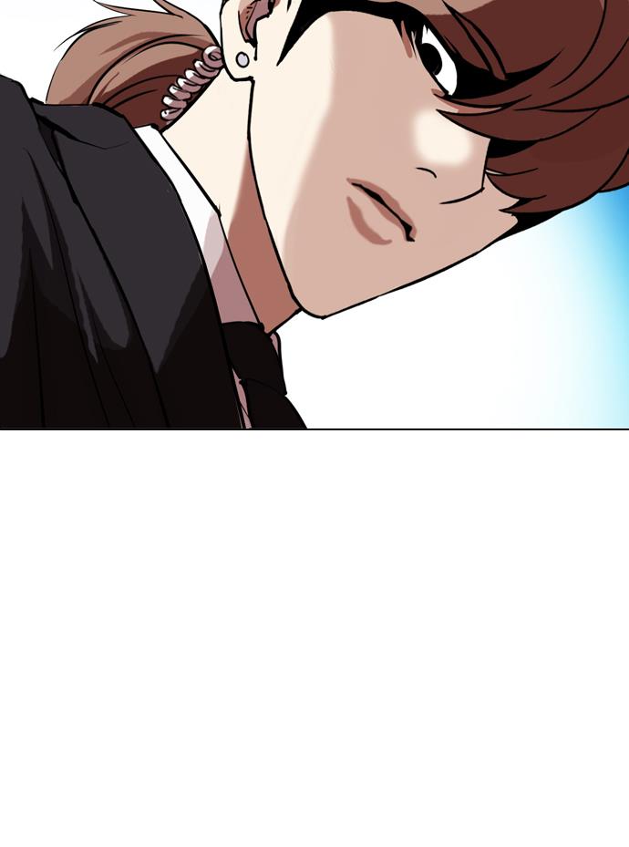 Lookism Chapter 331