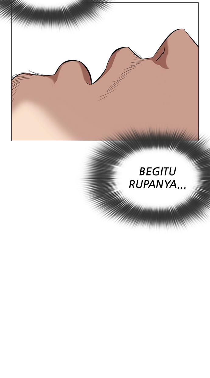 Lookism Chapter 332