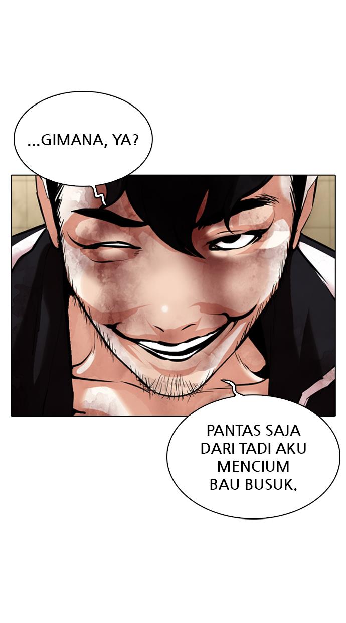 Lookism Chapter 332