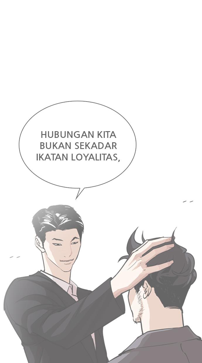 Lookism Chapter 332