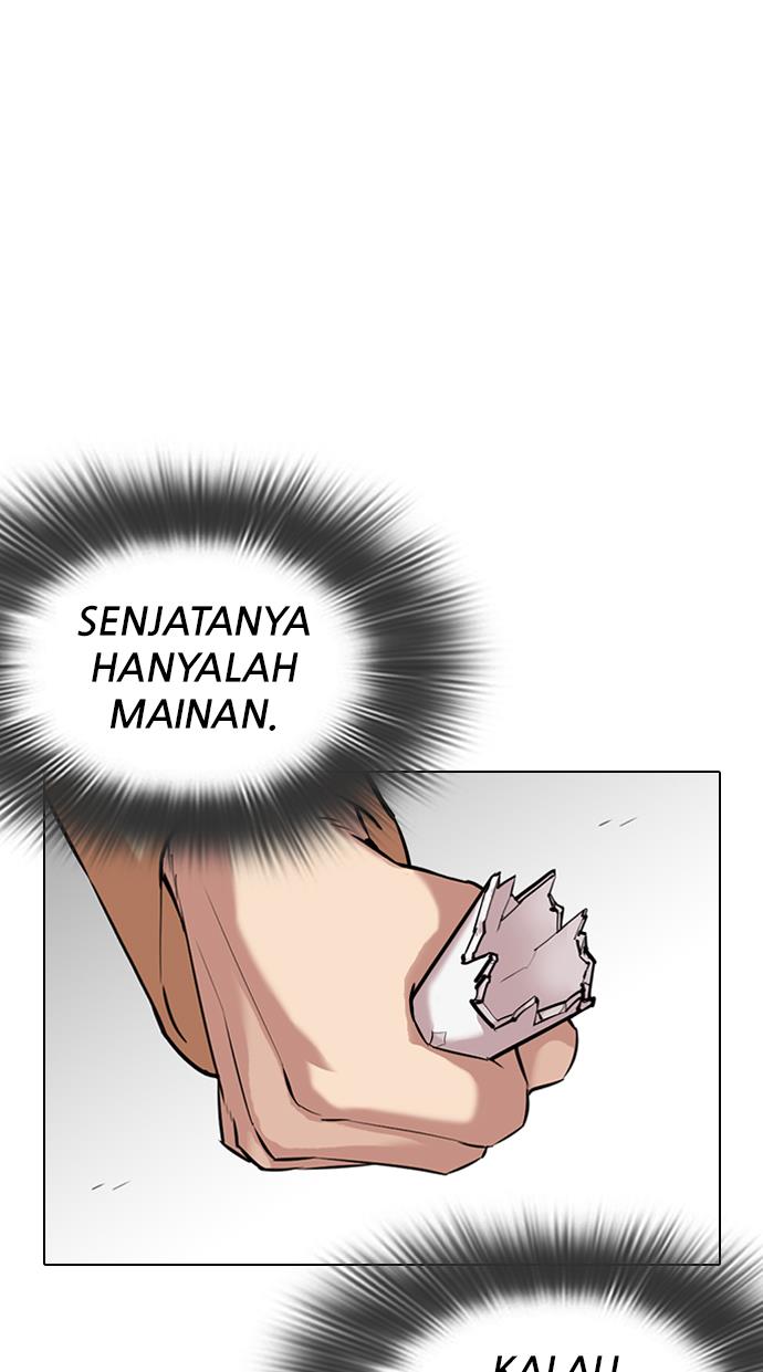 Lookism Chapter 332