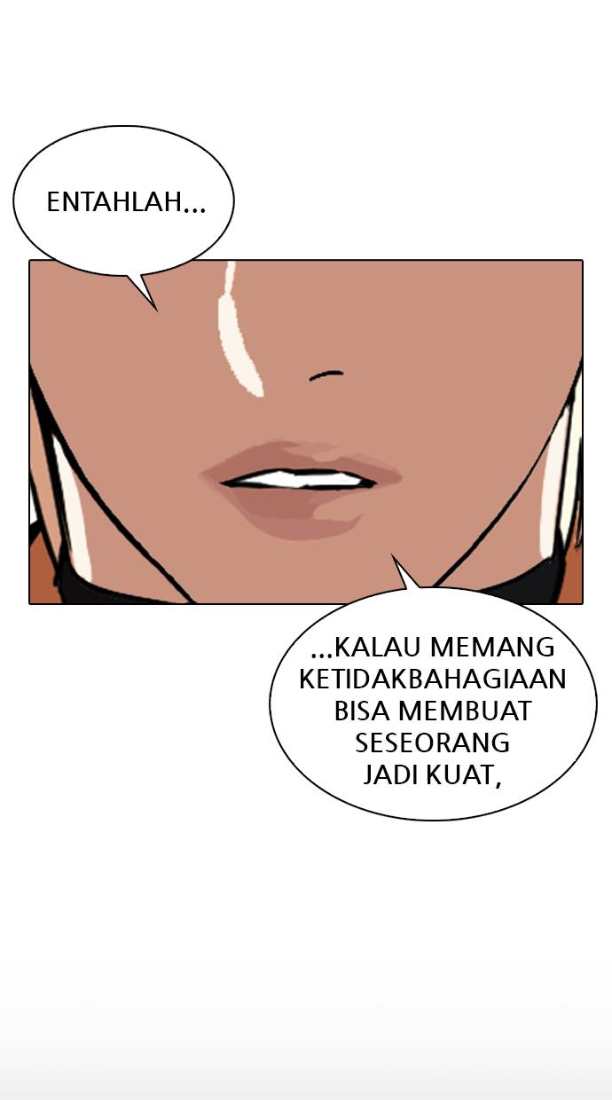 Lookism Chapter 332