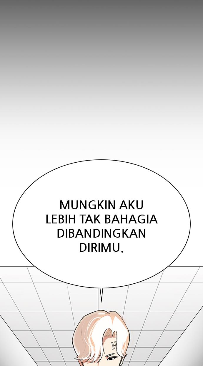 Lookism Chapter 332