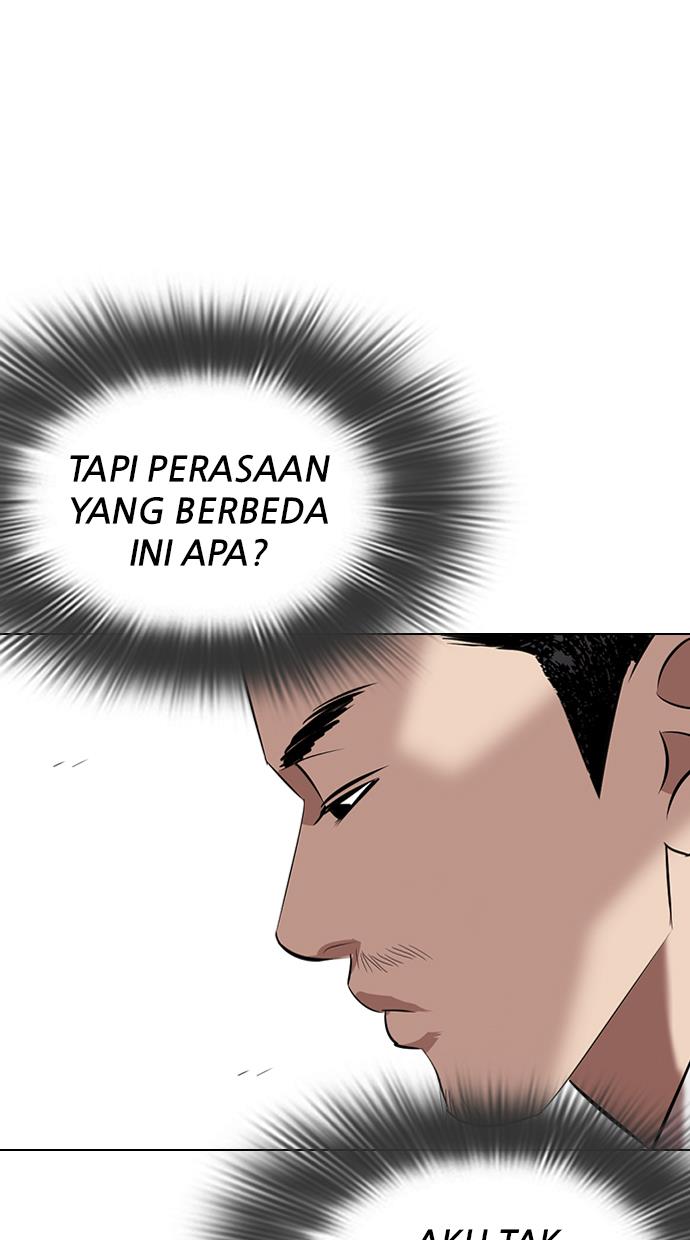 Lookism Chapter 332