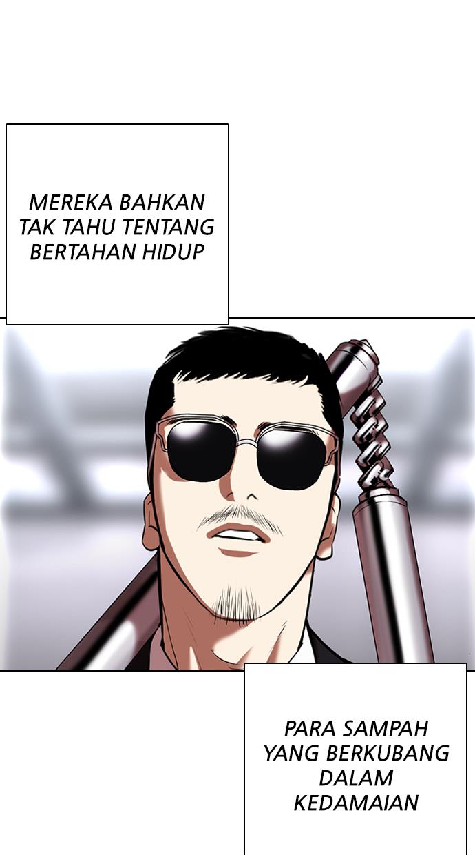 Lookism Chapter 332