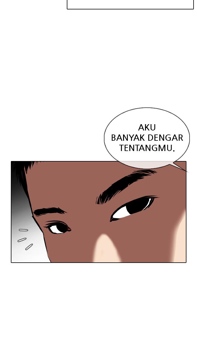 Lookism Chapter 332