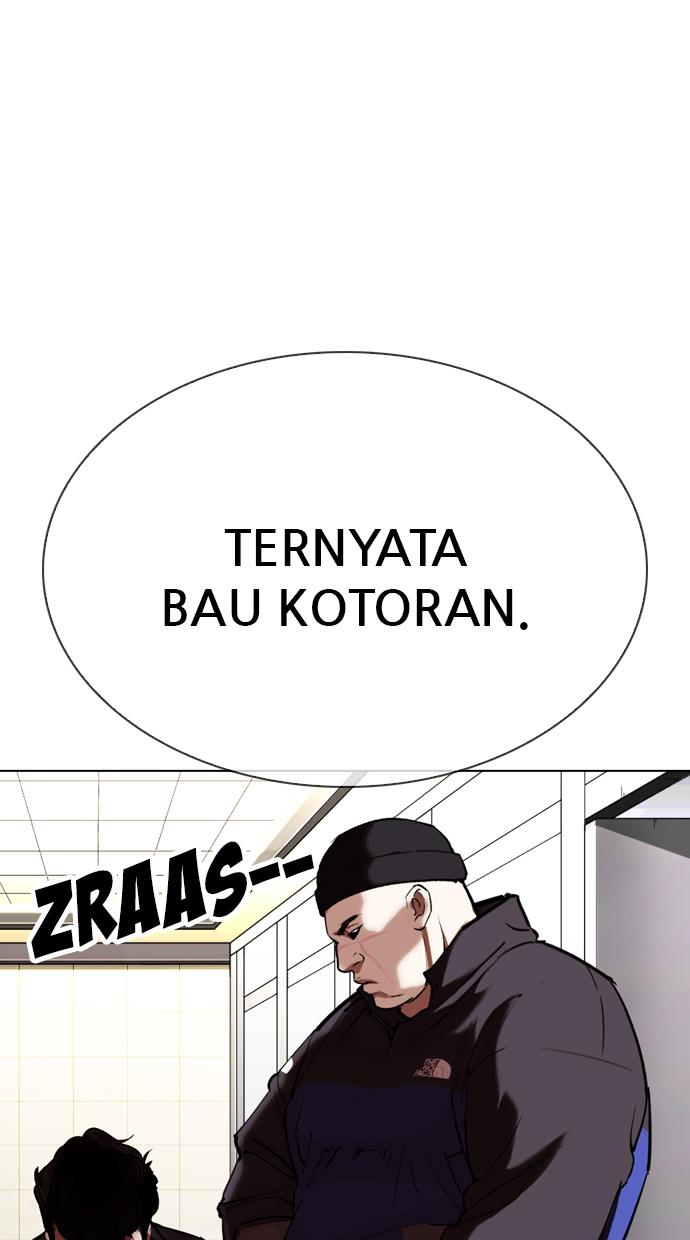 Lookism Chapter 332