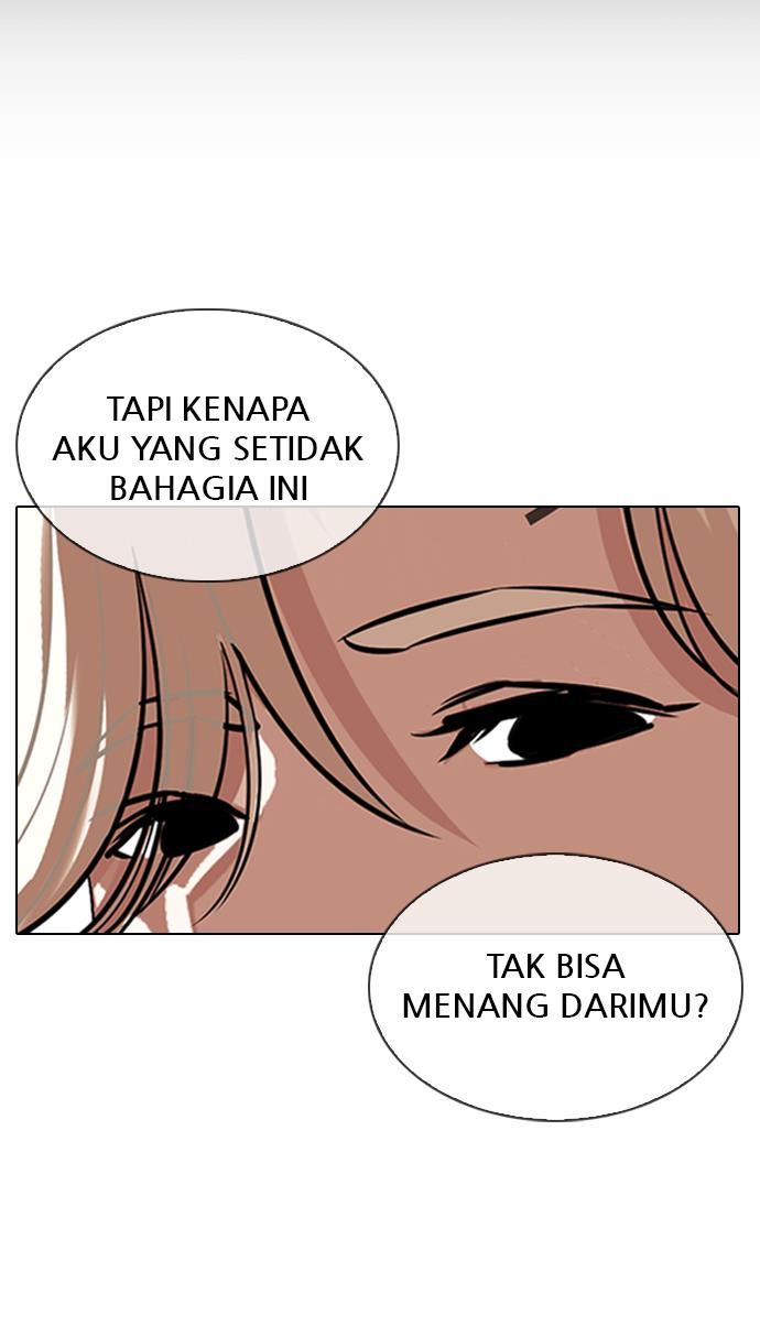 Lookism Chapter 332