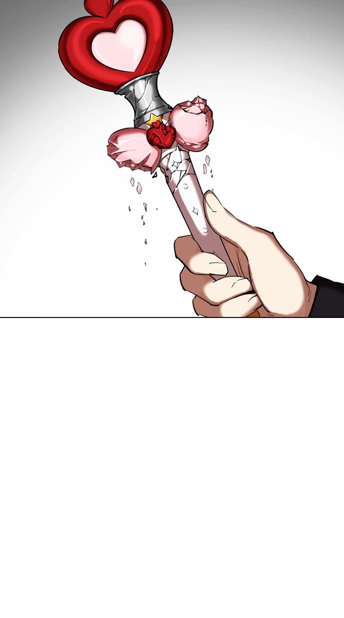 Lookism Chapter 332