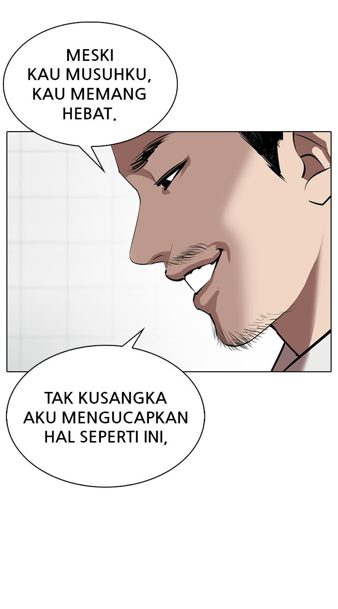 Lookism Chapter 332