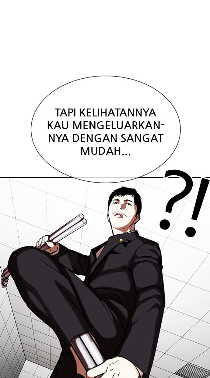 Lookism Chapter 332