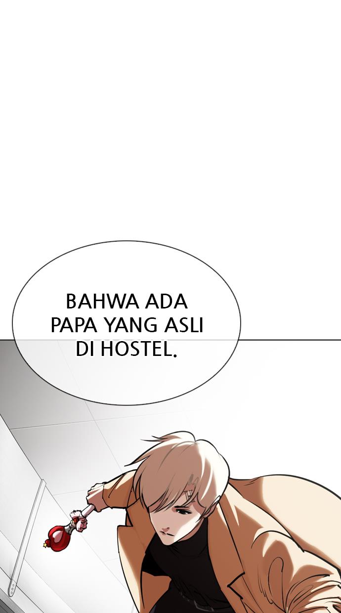 Lookism Chapter 332