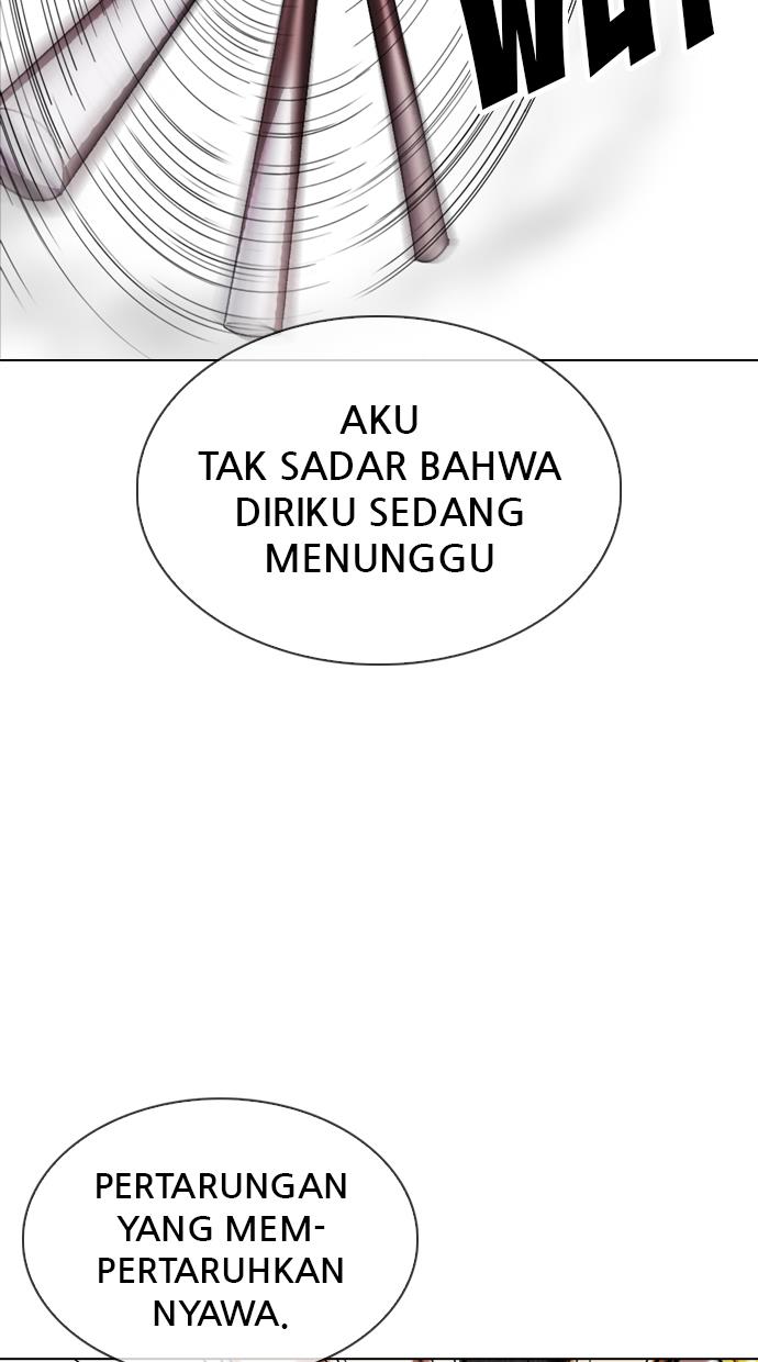 Lookism Chapter 332