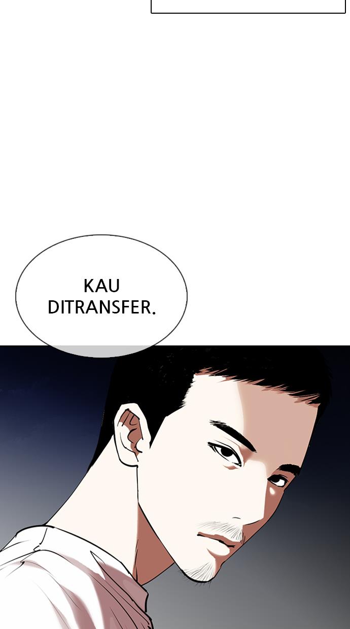 Lookism Chapter 332