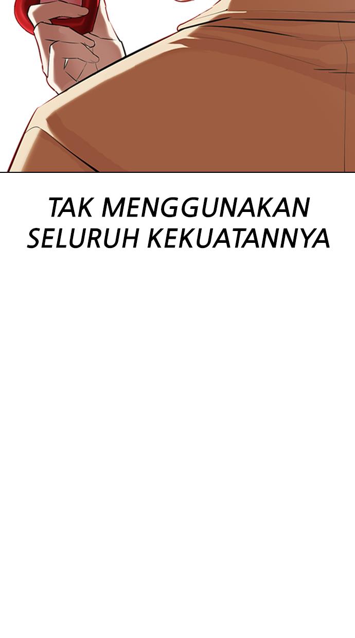 Lookism Chapter 332