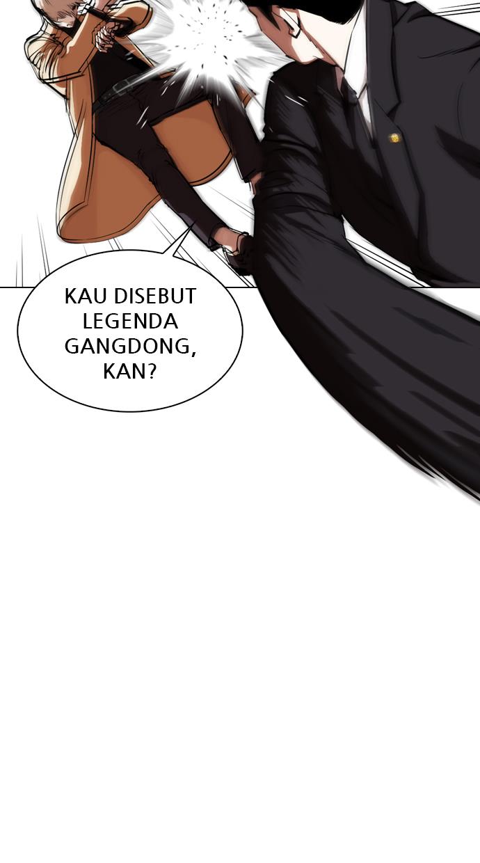 Lookism Chapter 332