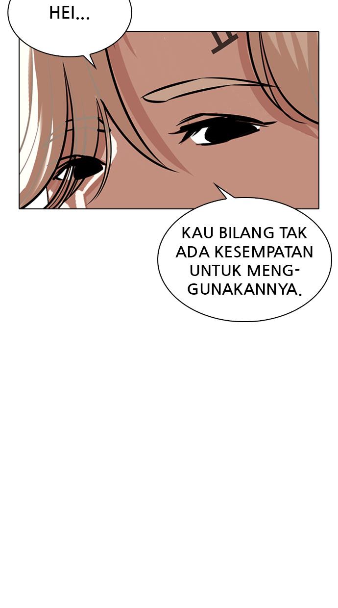 Lookism Chapter 332