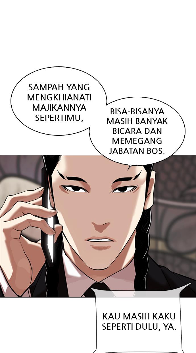 Lookism Chapter 333