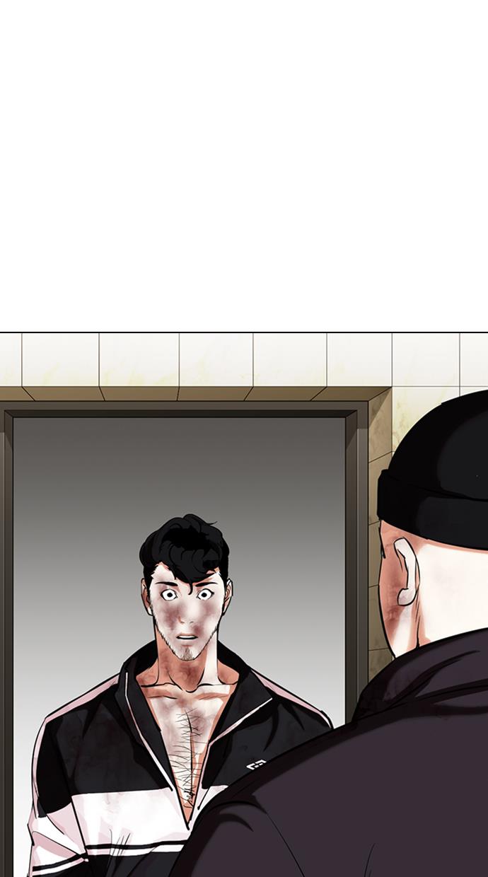 Lookism Chapter 333