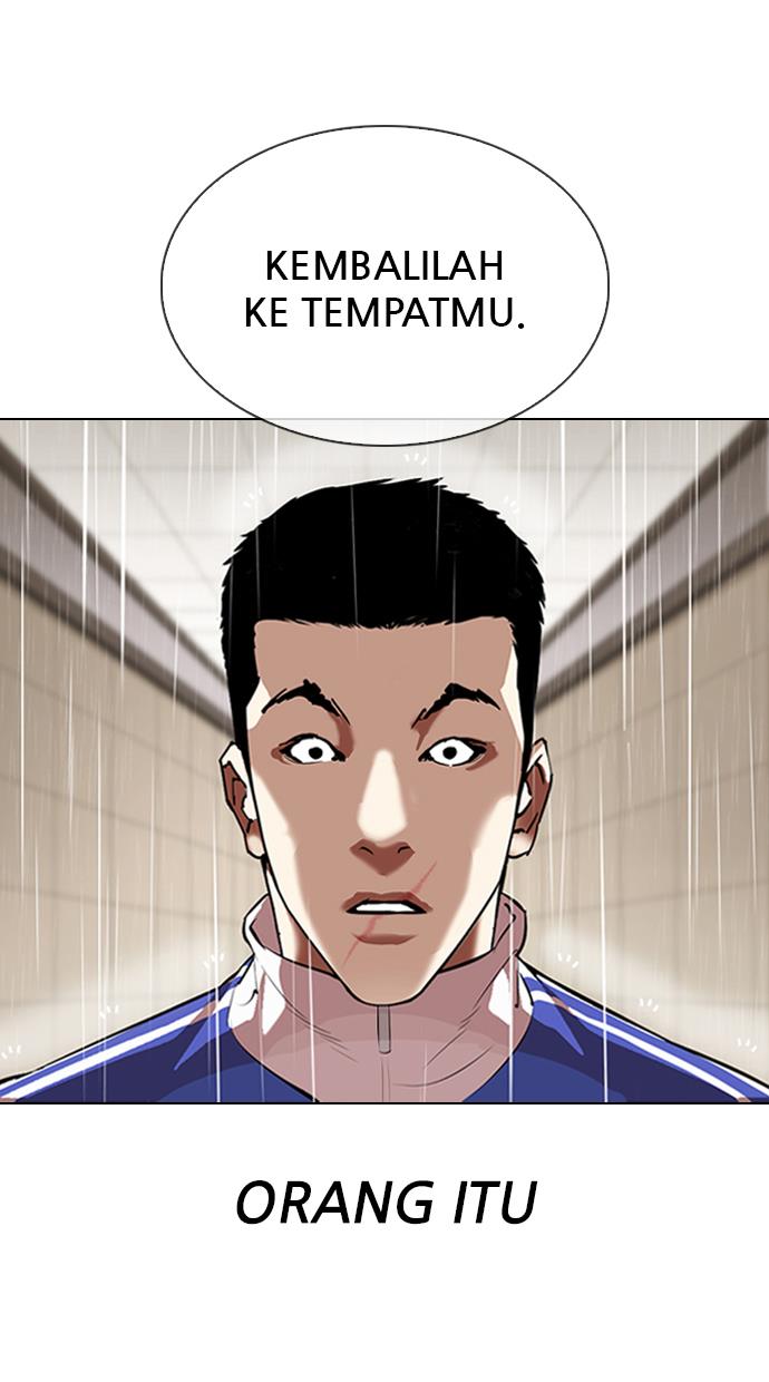 Lookism Chapter 336