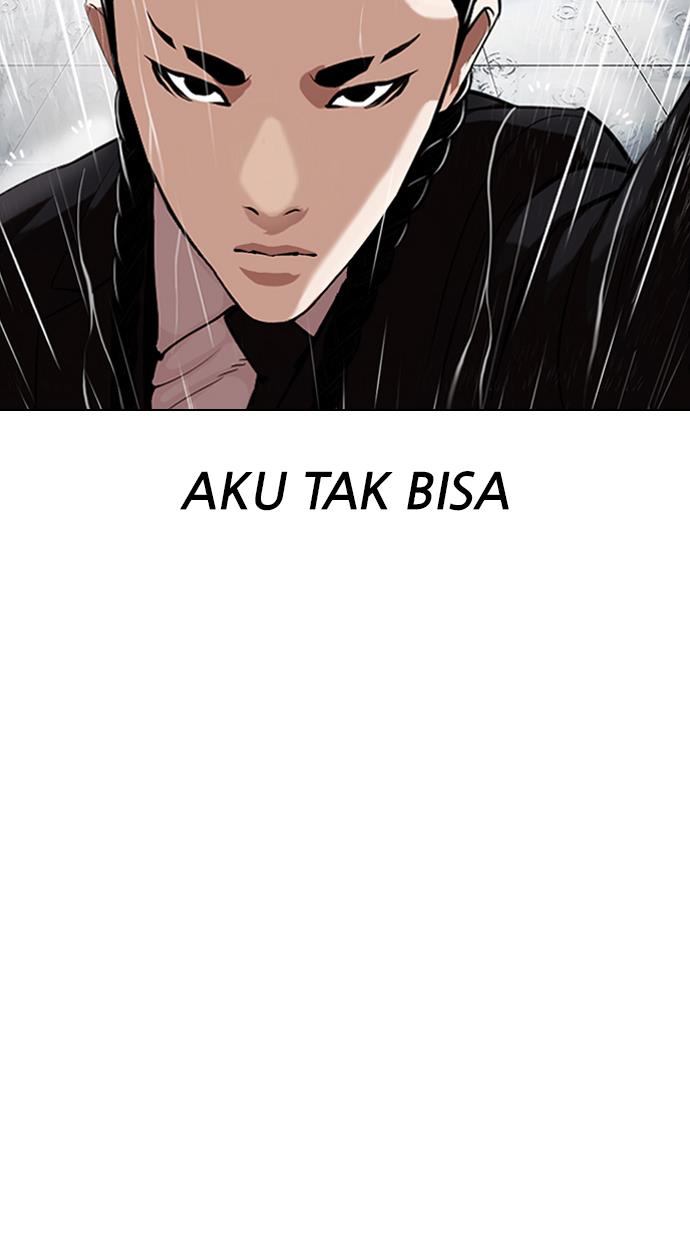 Lookism Chapter 336