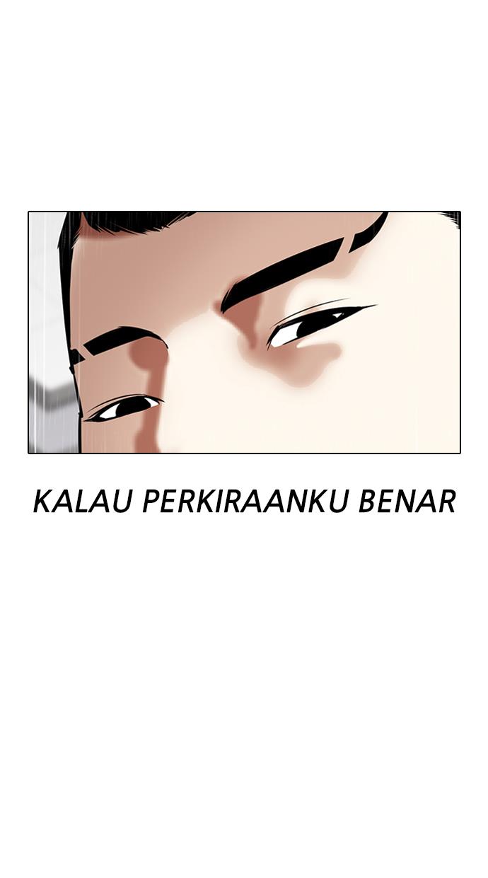 Lookism Chapter 336