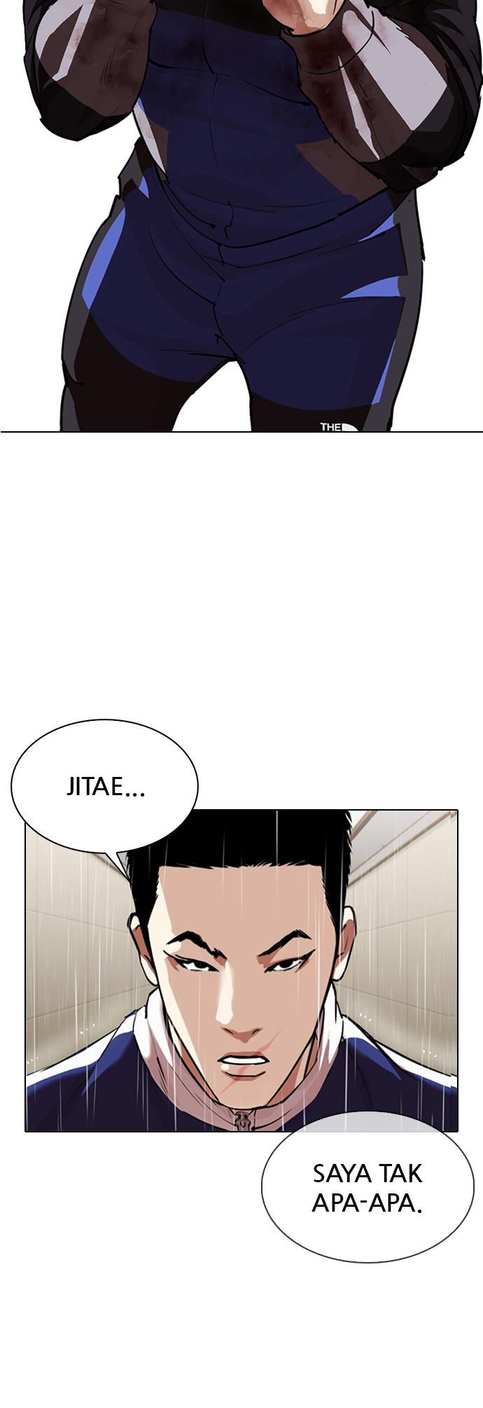 Lookism Chapter 336