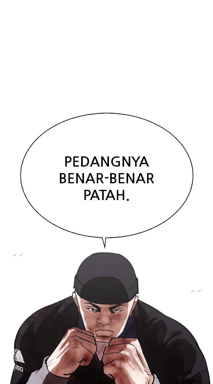 Lookism Chapter 336