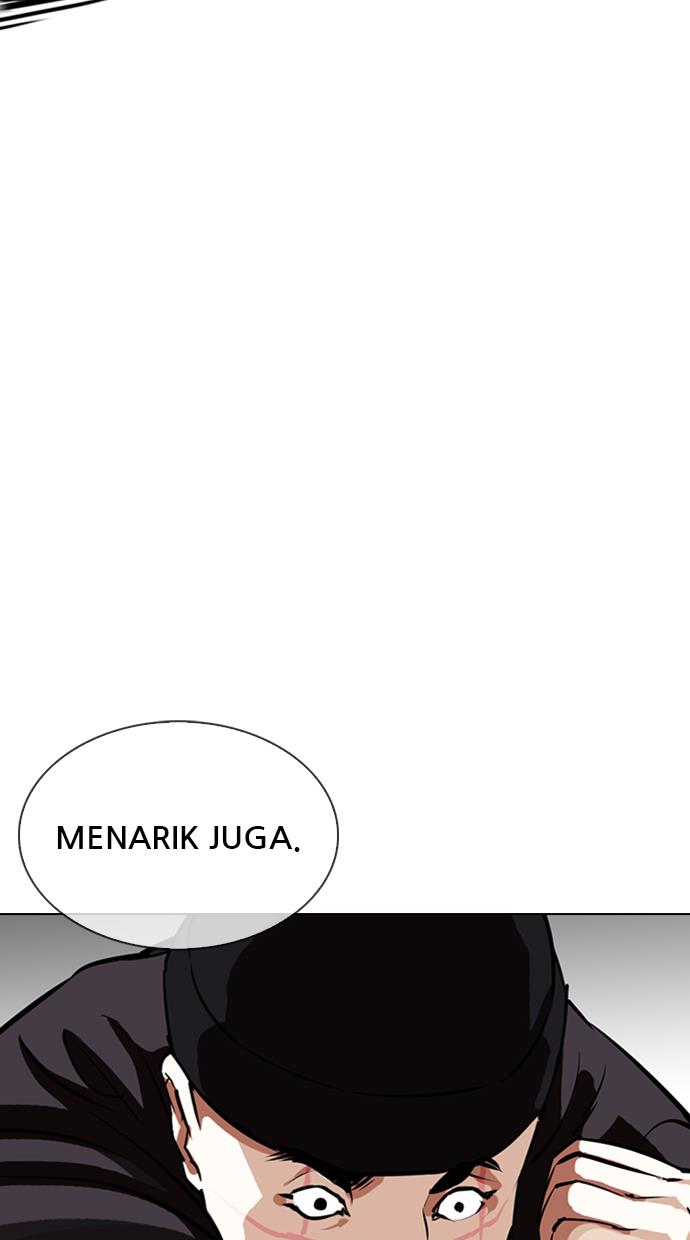 Lookism Chapter 336