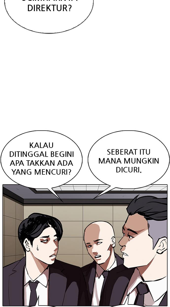 Lookism Chapter 336