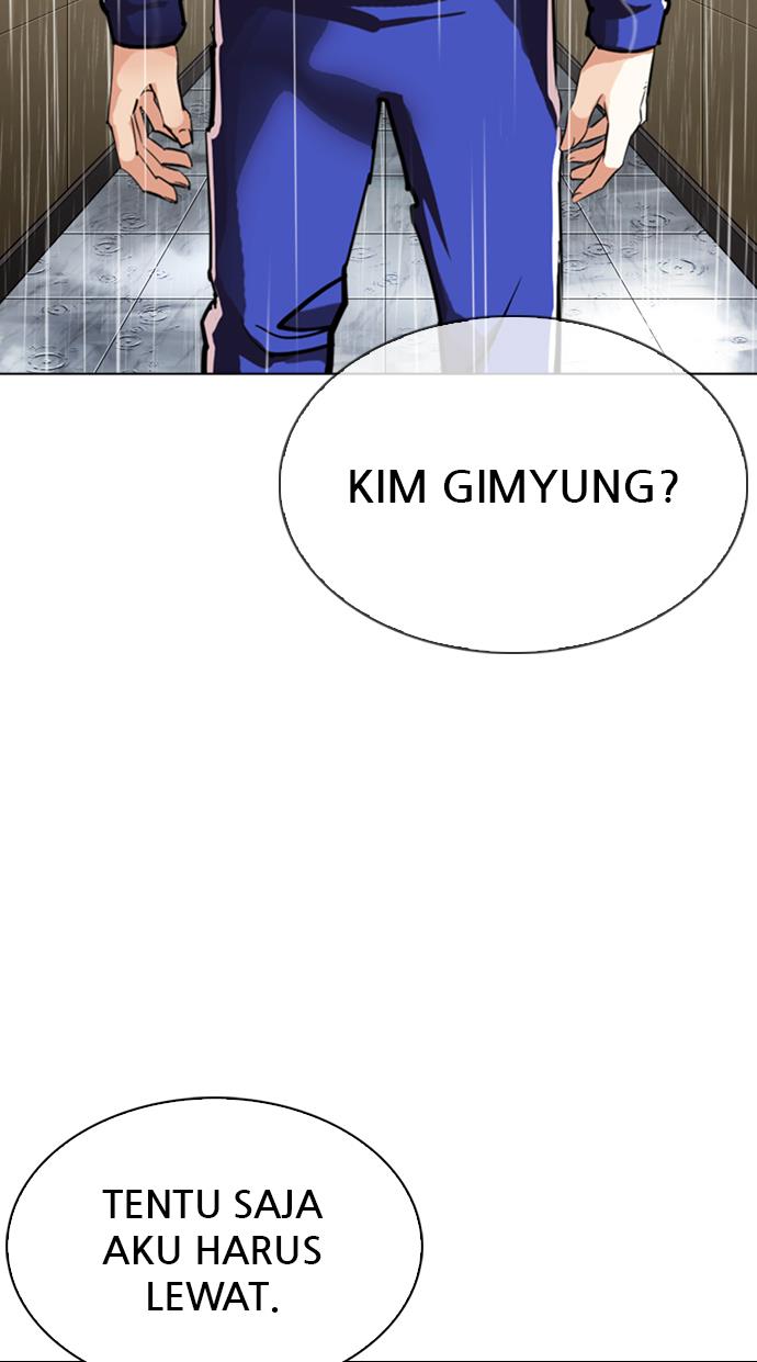 Lookism Chapter 336