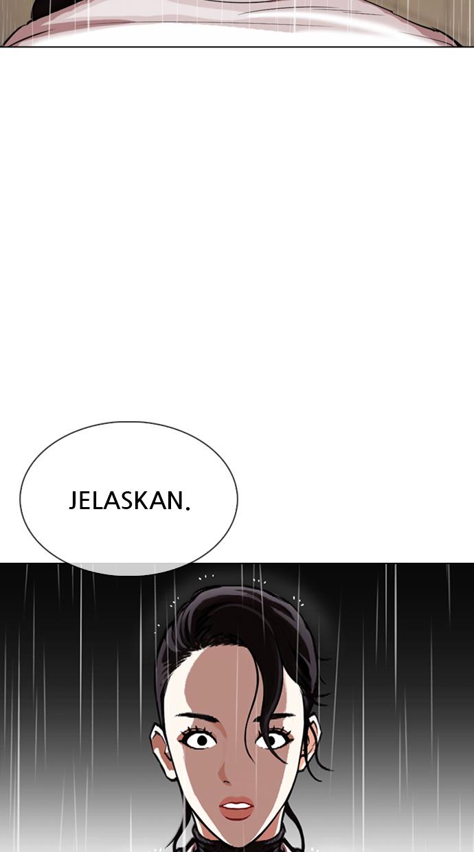 Lookism Chapter 336